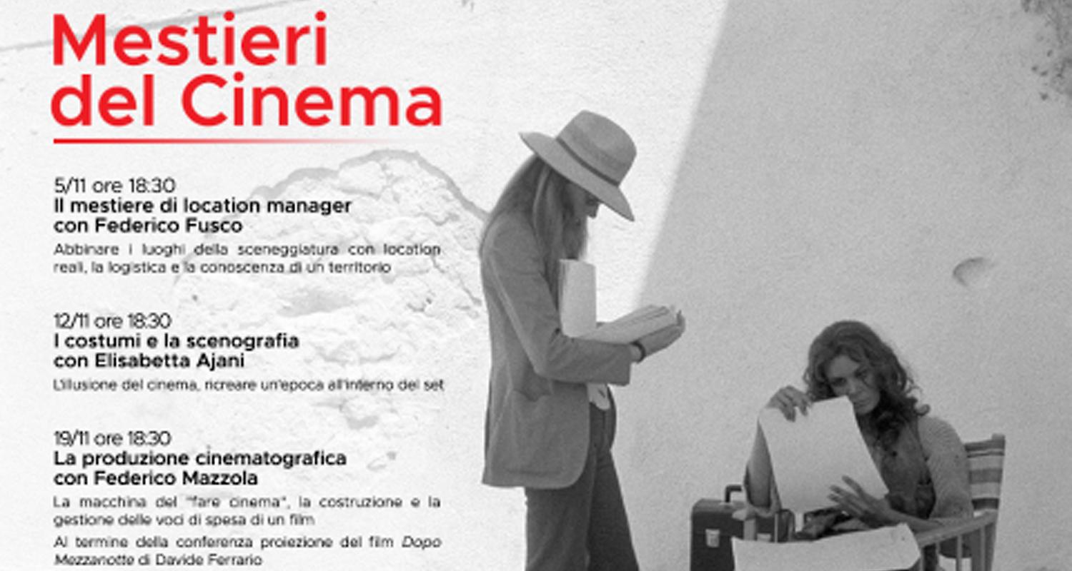VENARIA REALE. Mestieri del Cinema: ciclo di conferenze ...