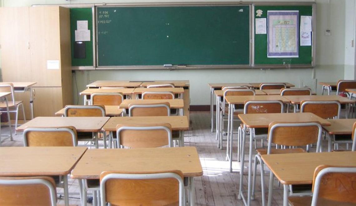 VENARIA REALE. Ricostruire, per una scuola incentrata sulla persona