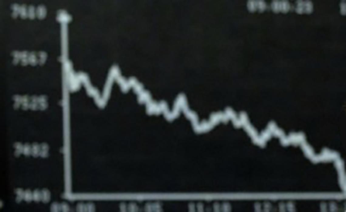 MILANO. Fiat: sgambetto Credit Suisse, -2,9% in borsa a fine recesso