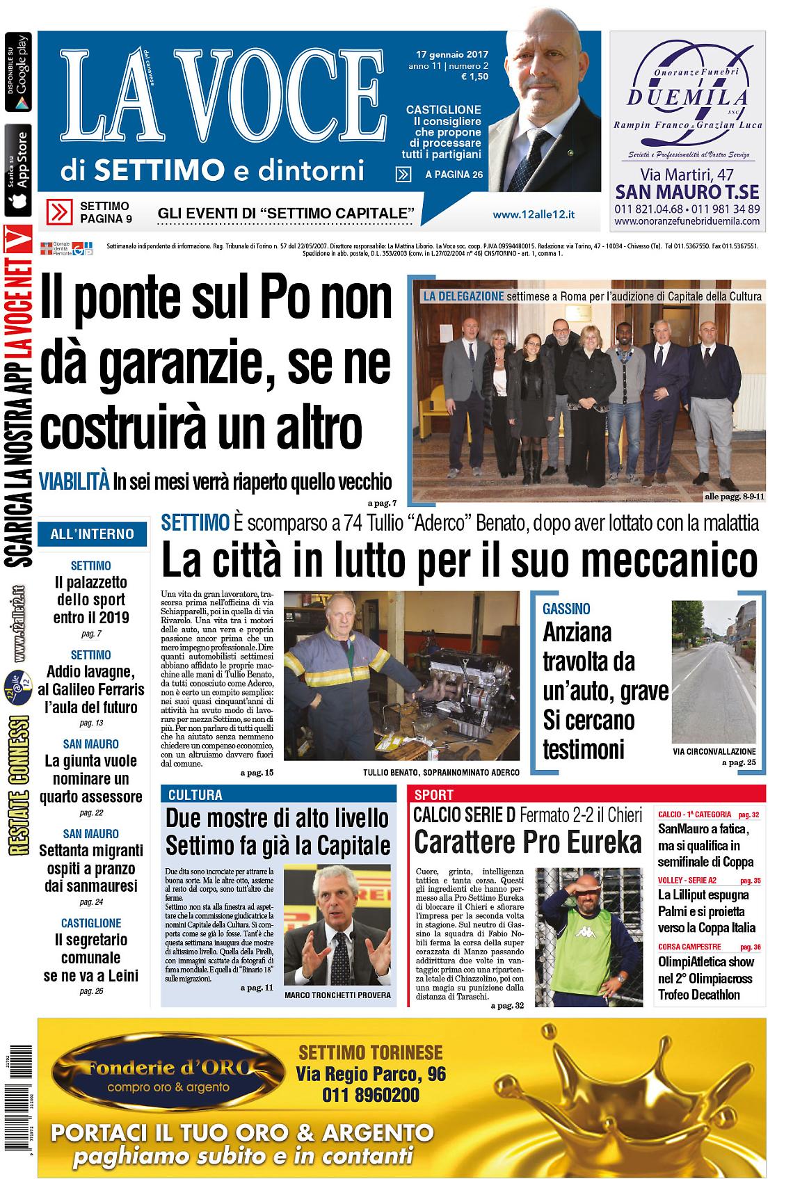 LA VOCE edizione SETTIMO (17/01/2016)