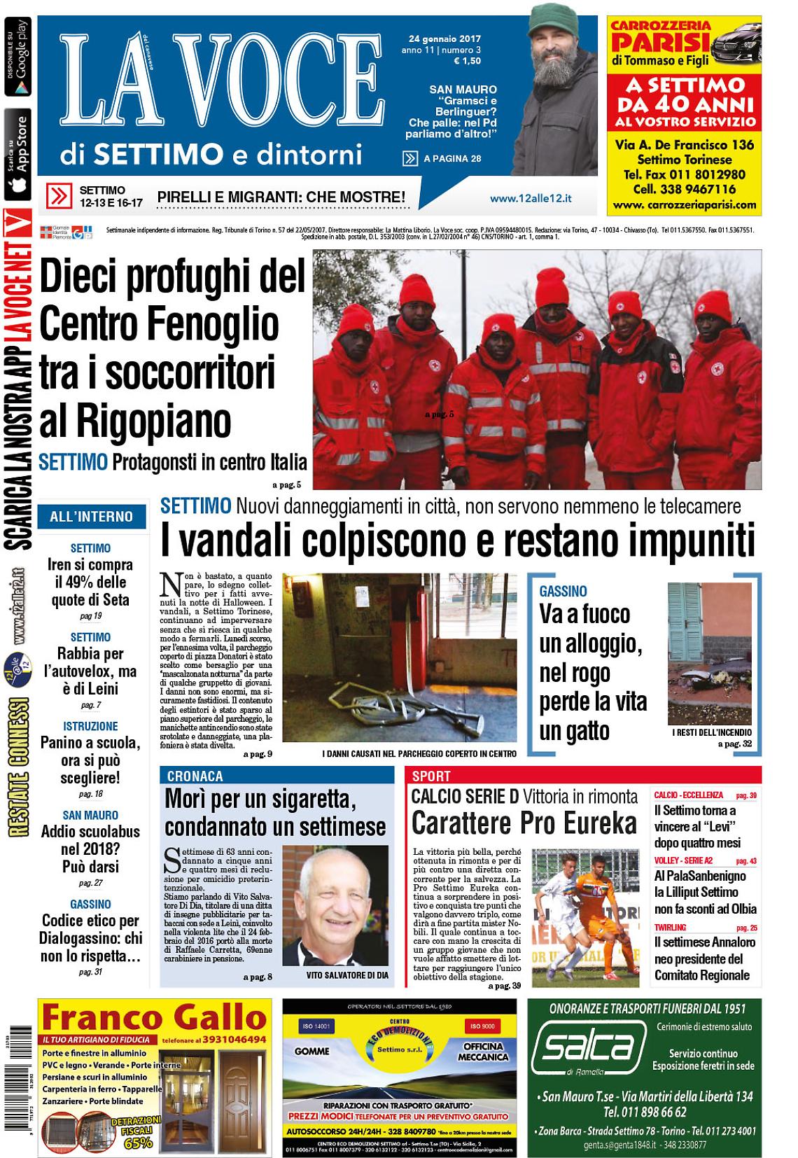 LA VOCE edizione SETTIMO (24/01/2017)