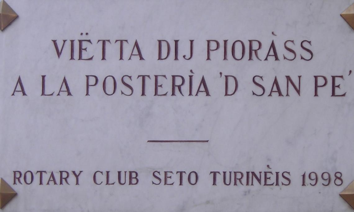 SETTIMO. Via Macchiavelli, storia di una strada medioevale