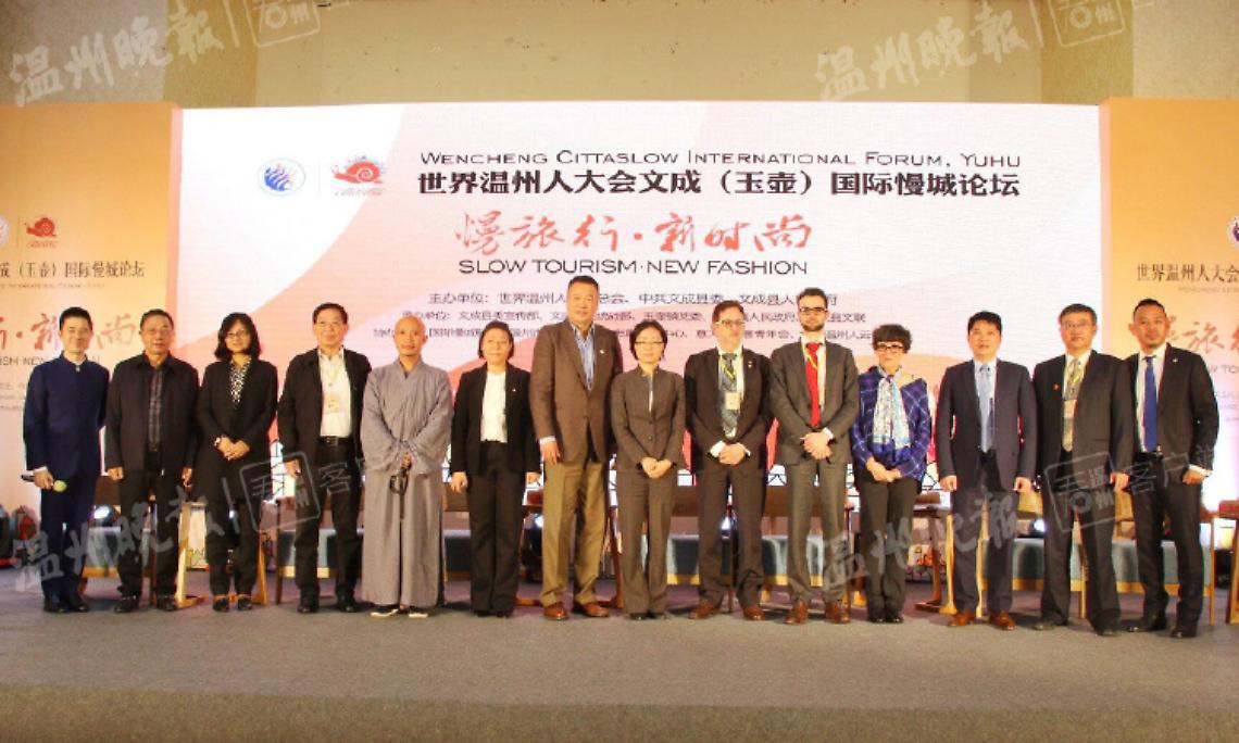 CHIAVERANO. Fiorentini vola in Cina per “Slow City”