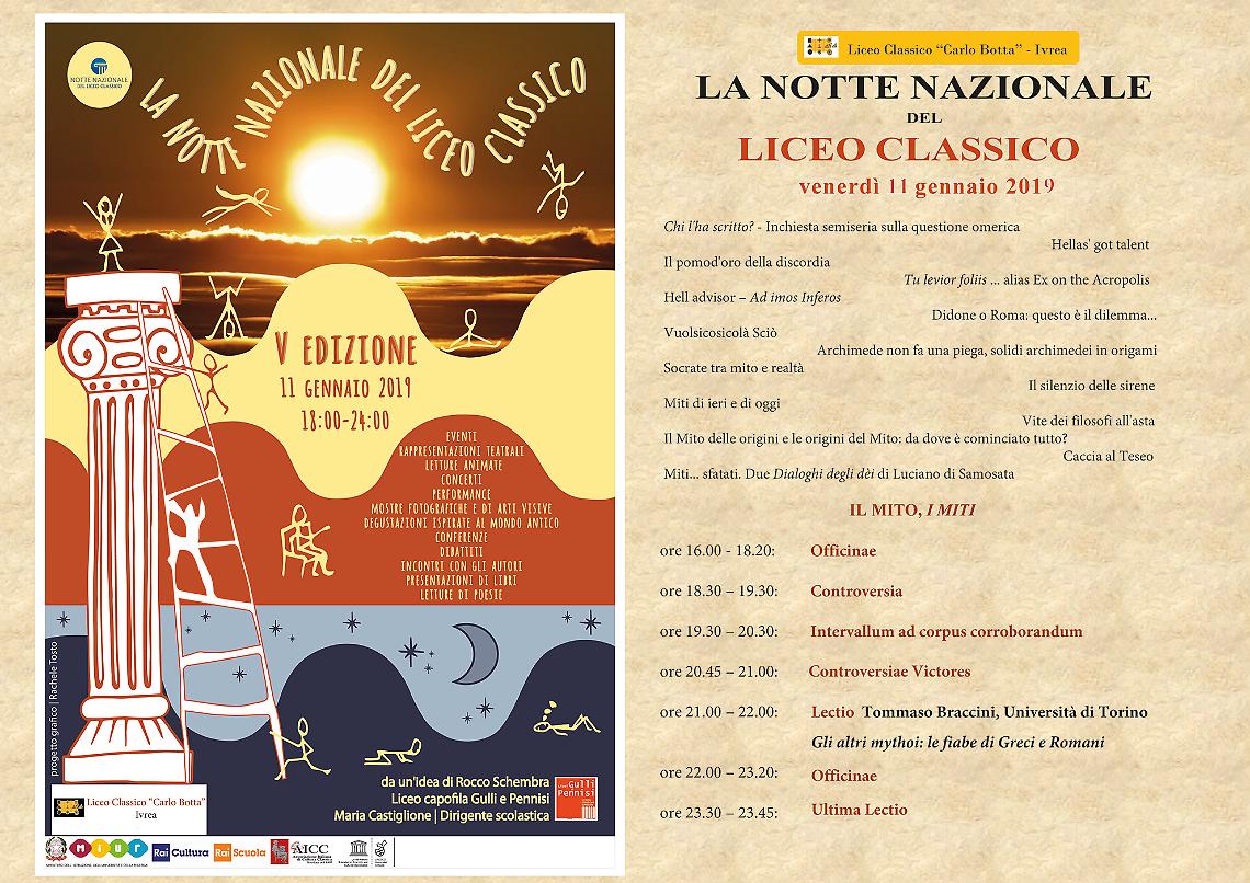 IVREA. Venerdì 11 gennaio "La Notte Nazionale del Classico" al Liceo Botta di Ivrea
