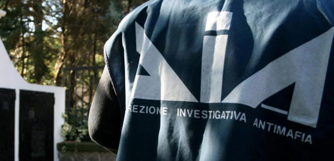 BOLOGNA. 'Ndrangheta: truffa a Stato, sequestri per 2,3 mln