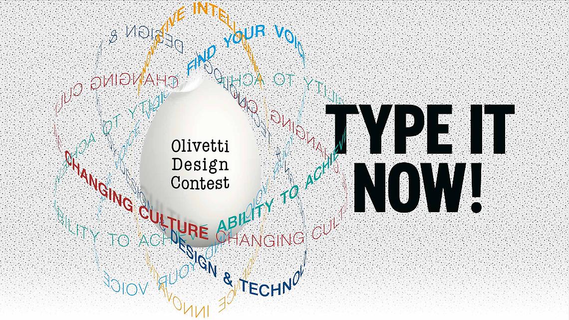 IVREA. Olivetti Type, premiati i vincitori del Design Contest