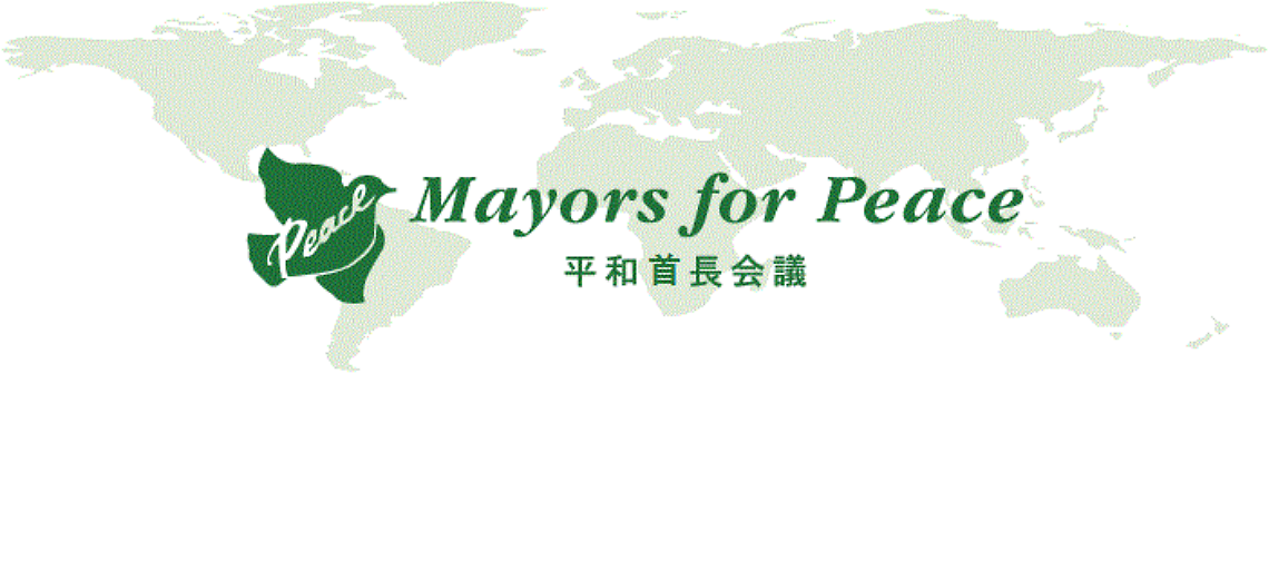 IVREA. Sertoli aderisce alla rete internazionale dei Sindaci per la pace “Mayors for Peace”