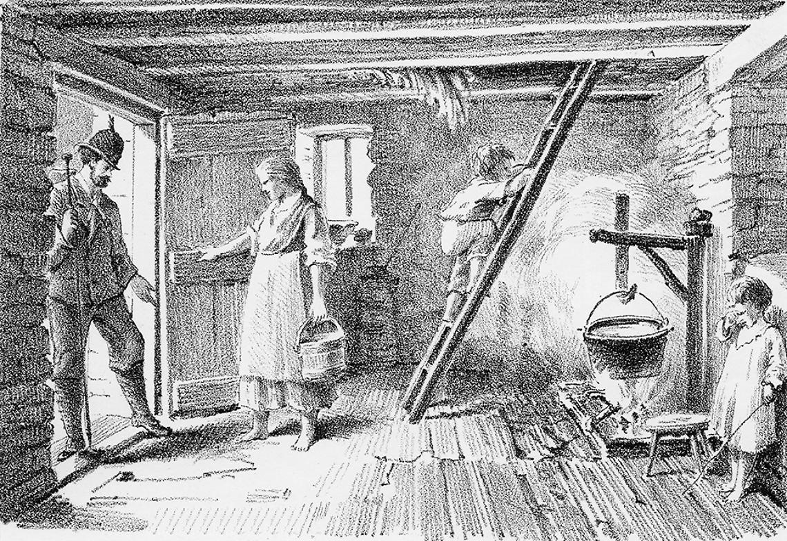 La scodella ghiacciata