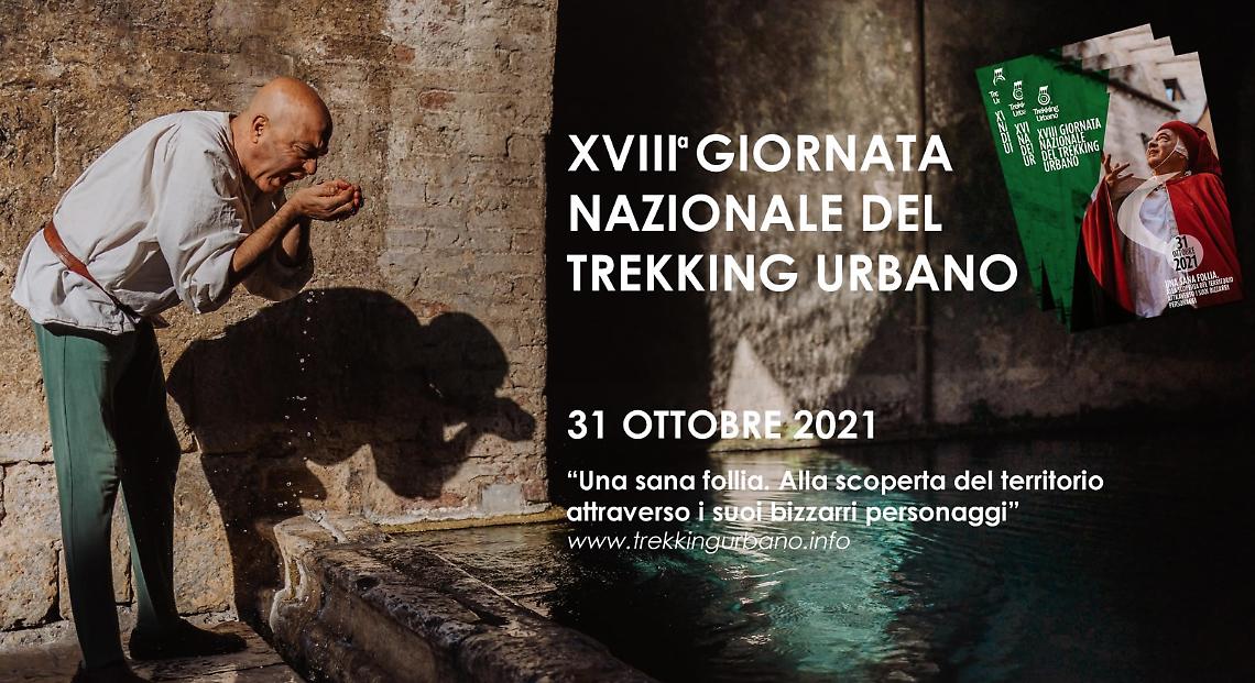 XVIII Giornata Nazionale del Trekking Urbano. C'è anche Ivrea con "La follia del genio: Adriano Olivetti"