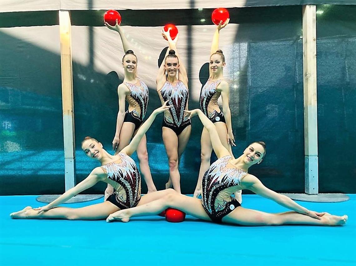 S.G. Concordia Insieme Gold