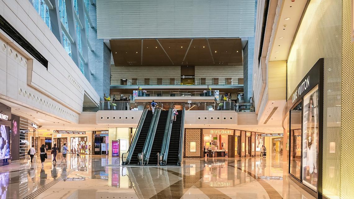 Centro commerciale (immagine d'archivio)