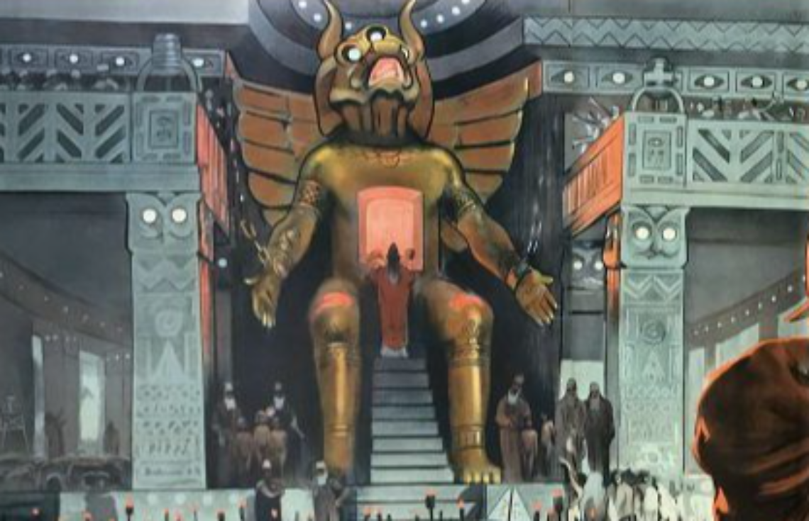 CABIRIA