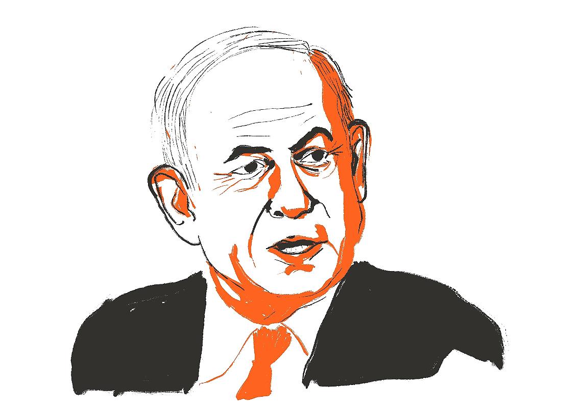 NETANYAHU