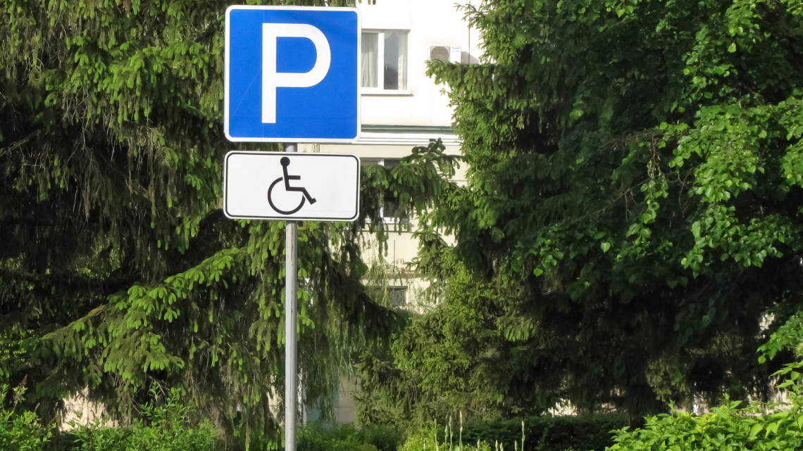 Parcheggio condominiale: il diritto del disabile prevale sulla turnazione