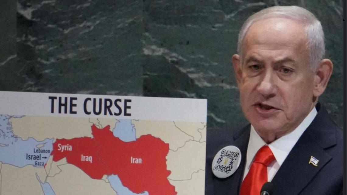 Onu, Netanyahu 