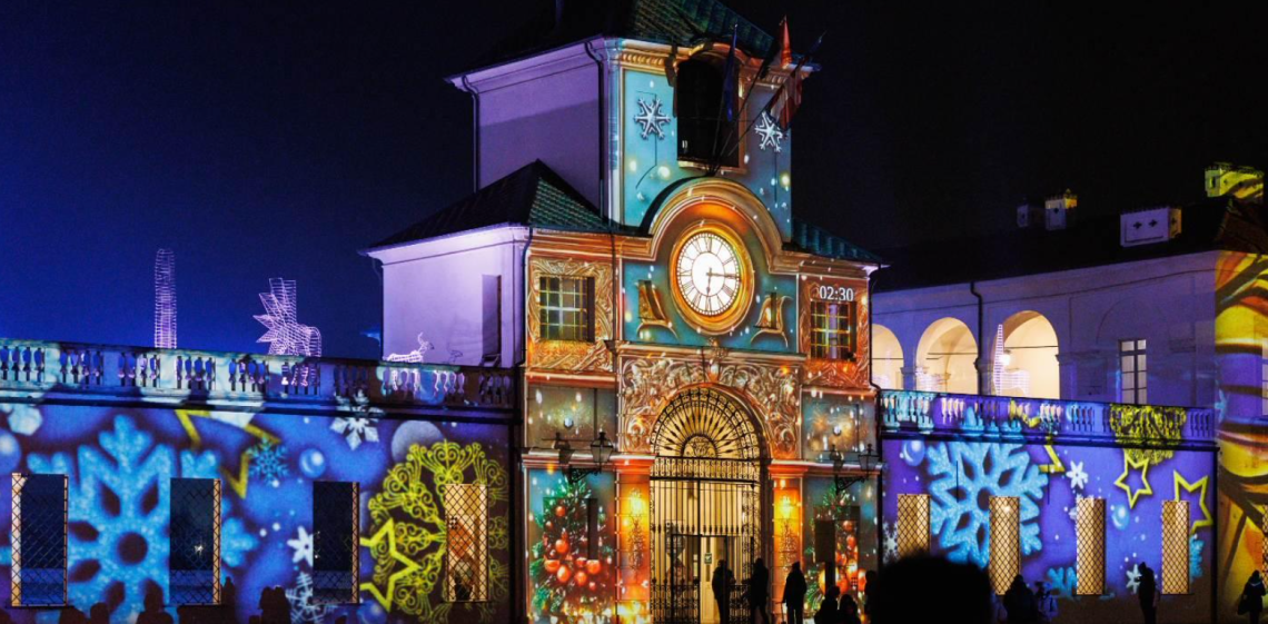 Natale 2025 alla Venaria Reale: tutte le date di Immaginaria