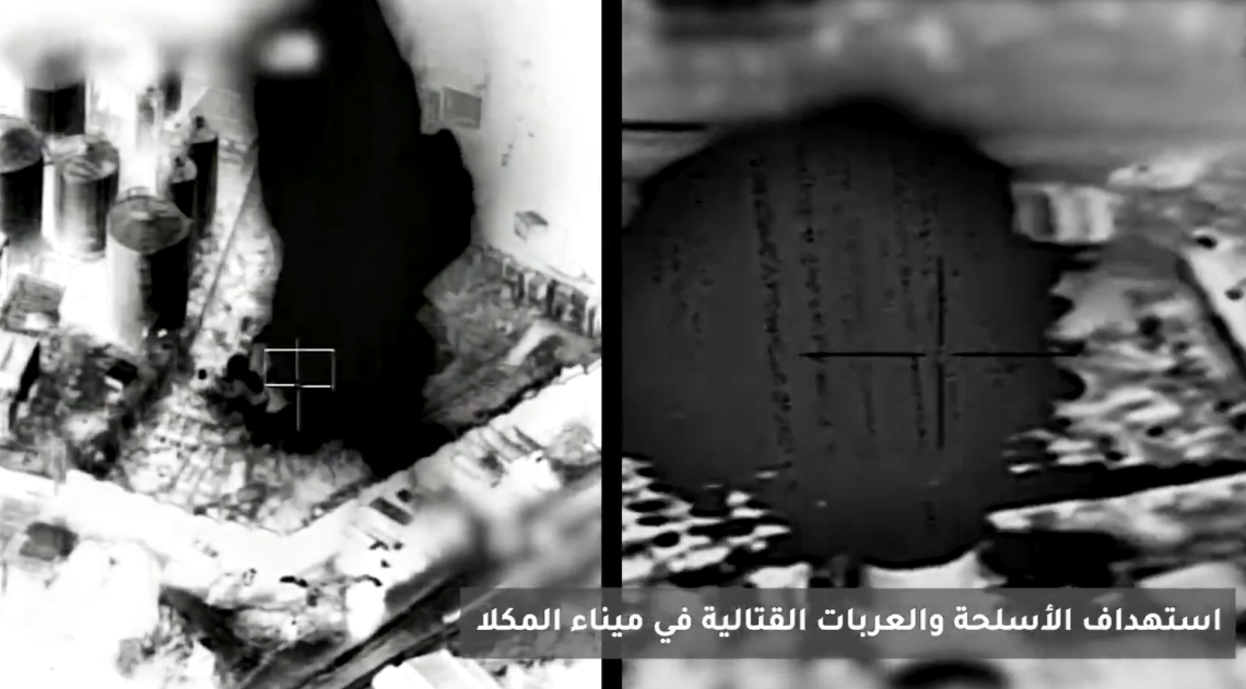 Bombardamenti in Yemen tra alleati. Perch&eacute; l&rsquo;Arabia Saudita ha colpito un carico legato agli Emirati nel porto di Al-Mukalla?