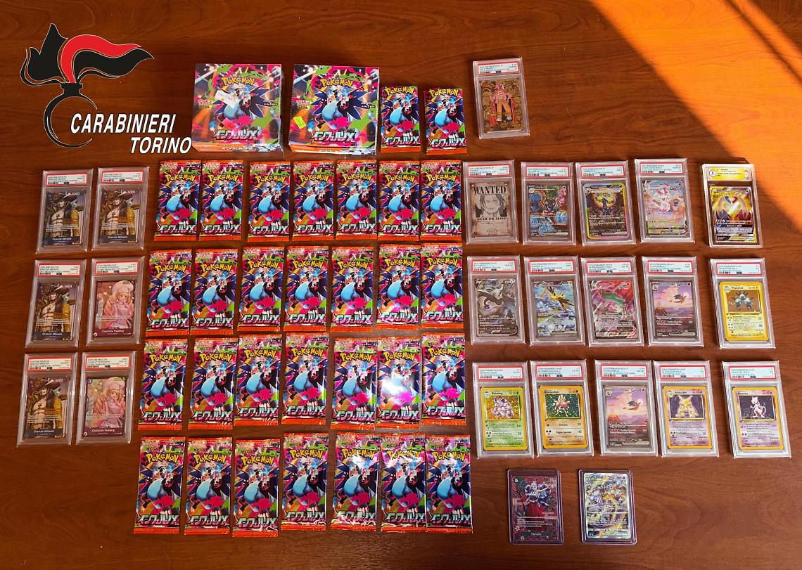 Carte Pok&eacute;mon