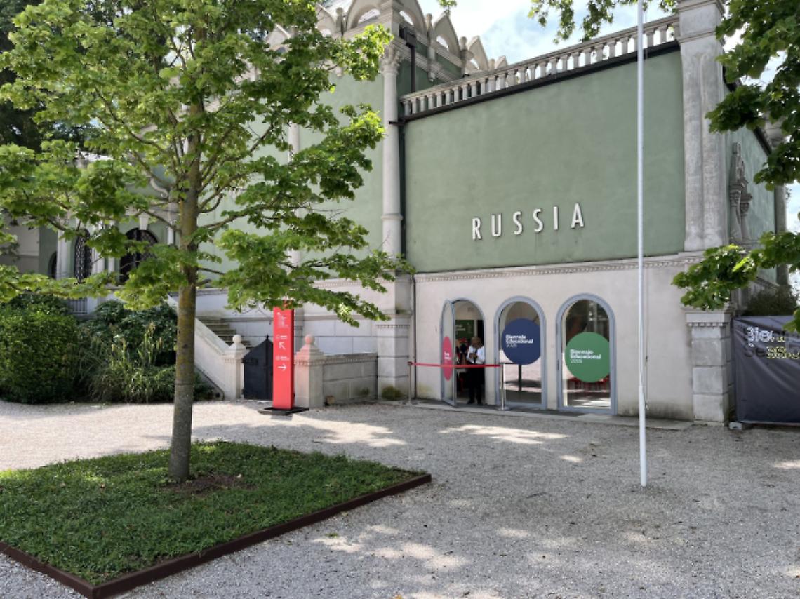 Biennale di Venezia 2026, riapre il padiglione russo: arte, geopolitica e la sfida alla &ldquo;cancel culture&rdquo;