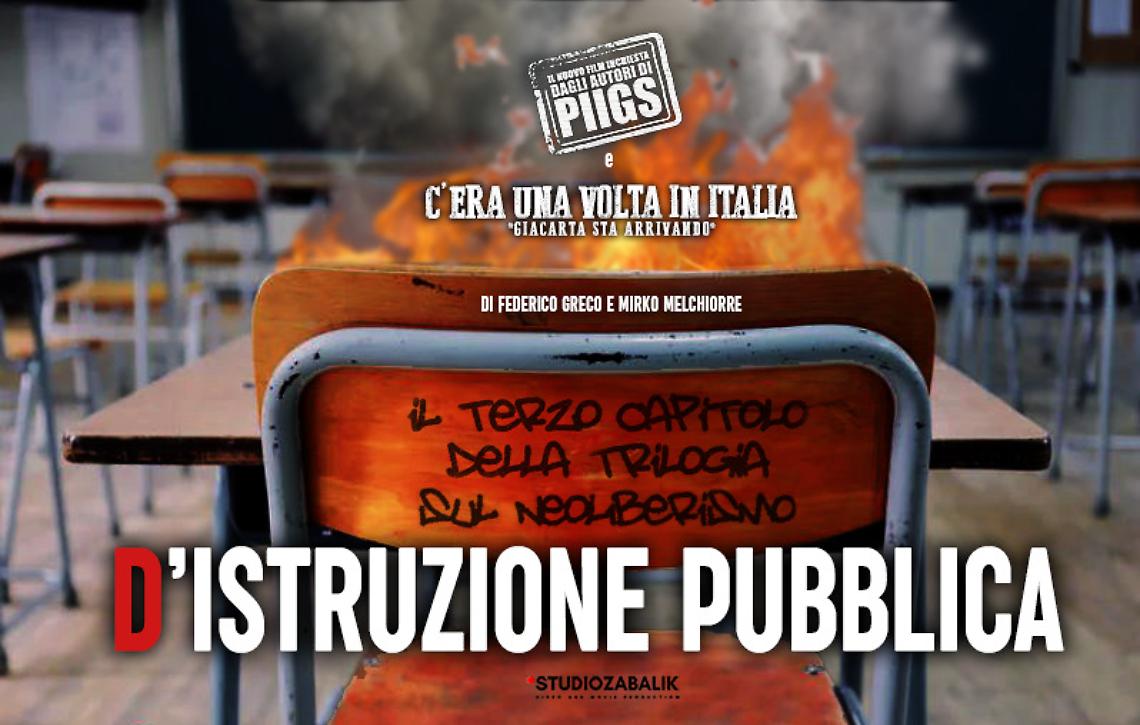 Scuola pubblica al bivio: a Ivrea il docufilm che denuncia la crisi del sistema educativo