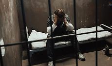 D&agrave; fuoco alla cella