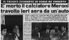 15 ottobre 1967 – La Farfalla granata vola per l’ultima volta.
