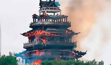 Incendio devasta un tempio in Cina: aveva più di 1400 anni (VIDEO)