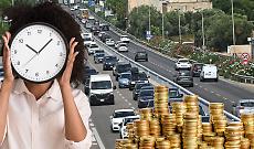 Autostrade inchiodate?