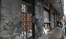 Esplosione nella notte a Torino: bomba davanti a un negozio