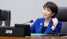 Takaichi forza il Paese alle urne: voto anticipato per blindare il potere o rischio boomerang?