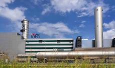 Iren rinnova il dialogo con le imprese e i partner del Piemonte