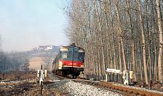 Foto dalla pagina facebook Fondazione FS Italiane