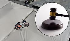 bicicletta elettrica lanciata dai Murazzi: il 45enne rinviato a giudizio, processo a marzo