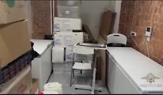 Corpi in vendita: quando la morte diventa business