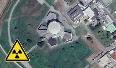 Deposito Avogadro, il Comune di Saluggia frena: &ldquo;Nessuna comunicazione ufficiale, solo ipotesi&rdquo;