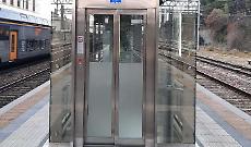 Santhi&agrave;, stazione senza ascensori e senza risposte: no dell&rsquo;Aula all&rsquo;ordine del giorno Pd
