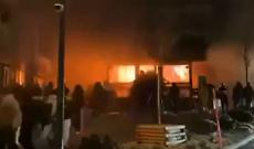 Strage Crans-Montana