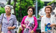 In Giappone si affittano le nonne: 20 euro l&rsquo;ora per cucinare, ascoltare e sostituire la famiglia