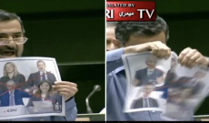 Iran, deputato strappa la foto di Sergio Mattarella in Parlamento: Roma convoca l&rsquo;ambasciatore di Teheran