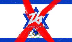 Milano Cortina 2026, bufera Rai: in diretta &laquo;evitiamo l&rsquo;equipaggio israeliano&raquo;
