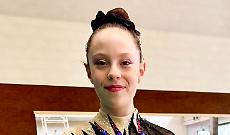 Ginevra Carnevale 2026