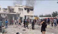 ISRAELE E STATI UNITI ATTACCANO L'IRAN GUERRA COLPITA UNA SCUOLA