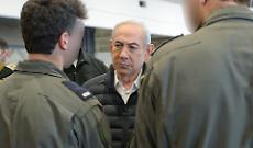 Guerra e affari: il volto peggiore del capitalismo