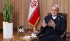 Iran: &ldquo;Fermiamo la guerra se ci riconoscete i diritti e pagate i danni&rdquo;. Petrolio oltre 100 dollari e Hormuz bloccato