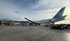 Perch&eacute; milioni di passeggeri sono rimasti a terra? La crisi degli aeroporti del Golfo che ha bloccato i voli in tutto il mondo