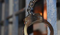 Rogo in cella a Biella: detenuto incendia il materasso, quattro agenti intossicati