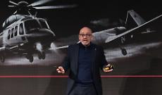 LEONARDO INDUSTRIAL PLAN PRESENTATION - Cingolani