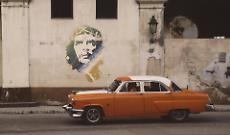 Cuba al buio: ospedali senza corrente per 12 ore al giorno, a rischio cure e farmaci