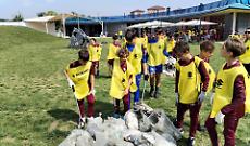 Torino Spazio Pubblico