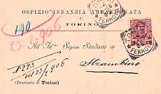 Neonati senza nome: la lunga storia dell&rsquo;infanzia abbandonata